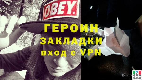 ALPHA PVP Аркадак
