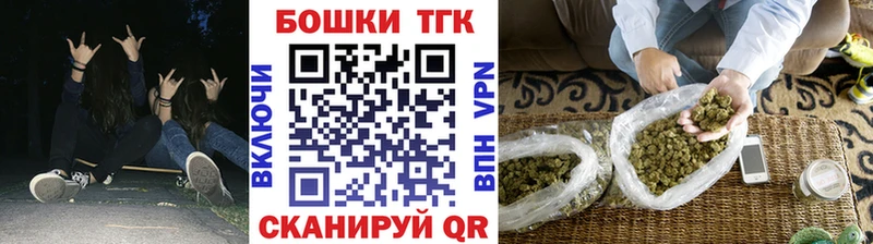 Каннабис MAZAR  Нолинск 